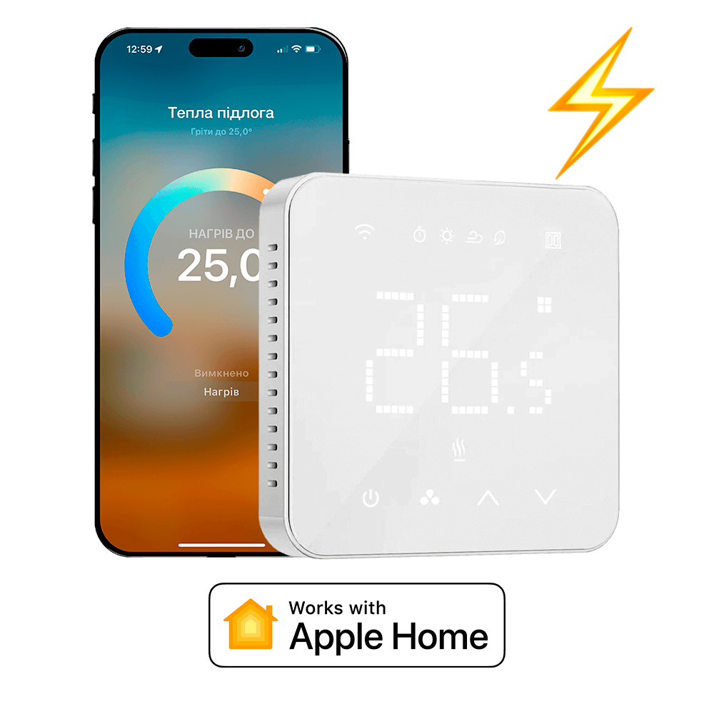 Термостат для теплого пола Apple HomeKit Meross MTS200HK- Koala