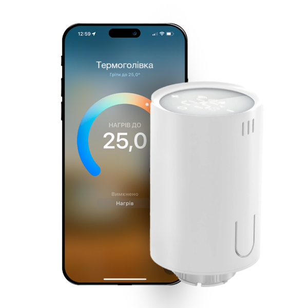 Розумна термоголовка homekit meross