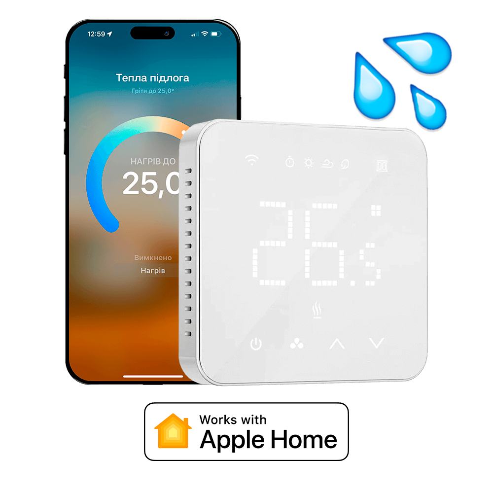 Термостат для теплого пола Apple HomeKit Meross MTS200HK- Koala